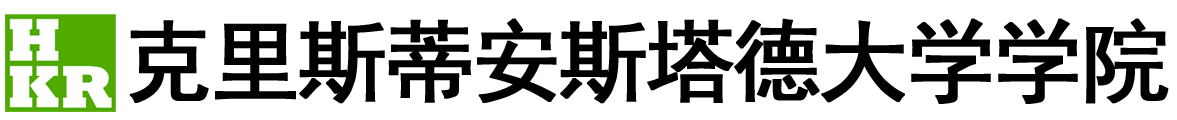 瑞典克里斯蒂安斯塔德大学logo